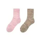 Blossom Pink+Floral Coffee 2 Pack