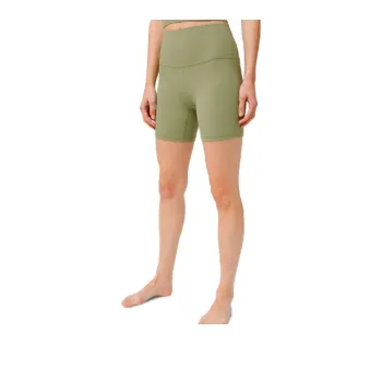 Lululemon Align™ Yoga Shorts Women's