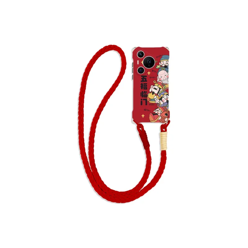 Sen Dog Silicone Material Cute With Lanyard Phone Cases Compatible With HUAWEI Pura70/70Pro/70Pro+/70ULTRA-13