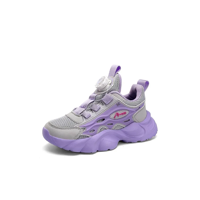 YUZHAOLIN Kids' Running Shoes Kids'-16