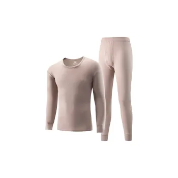 H-YXIANG Men Thermal Sets