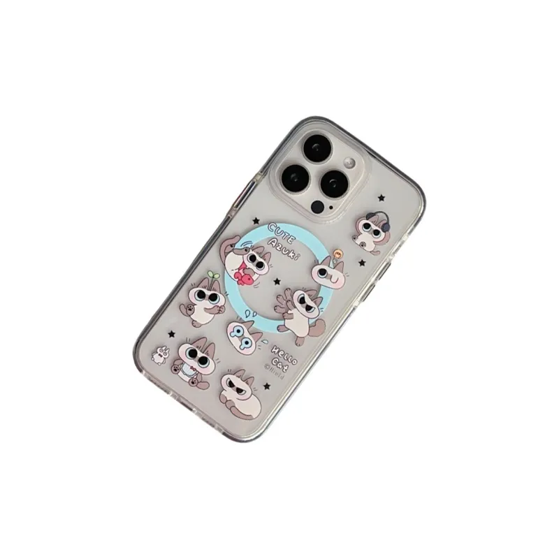 HUANBAOKE TPU Material Fun Cute Big Eye Cat Magnetic Stand Phone Case Compatible With Apple 14 Pro Max/15 Pro/11/13/12-7