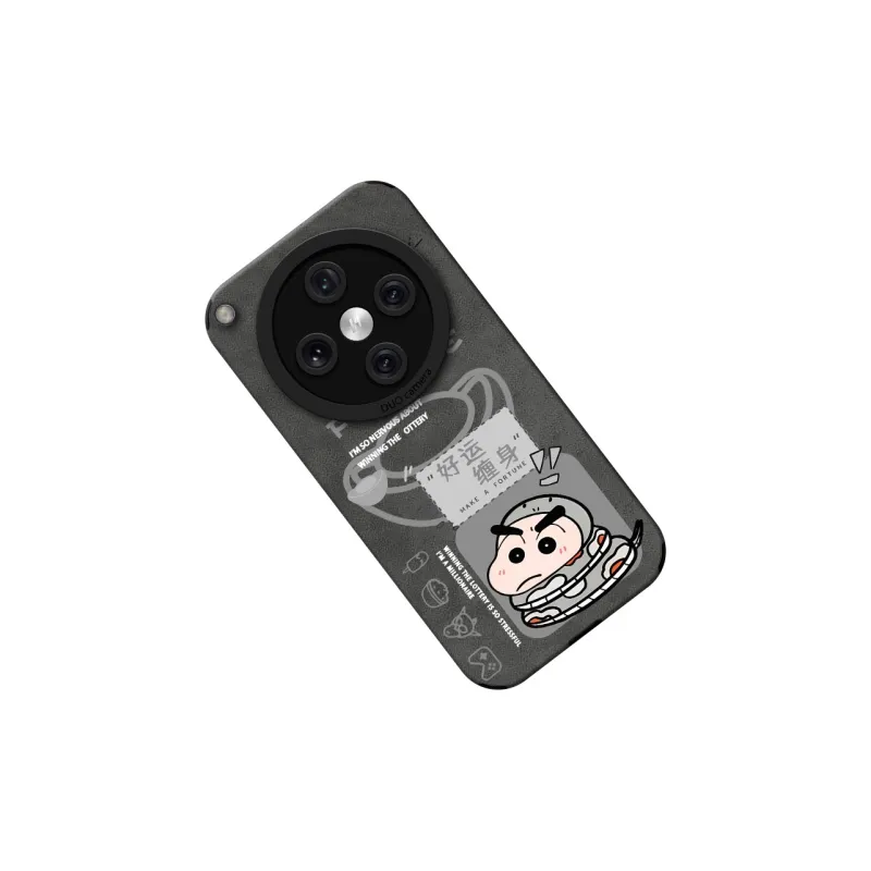 KEXINSHENG Phone Cases-1