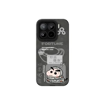 KEXINSHENG Phone Cases