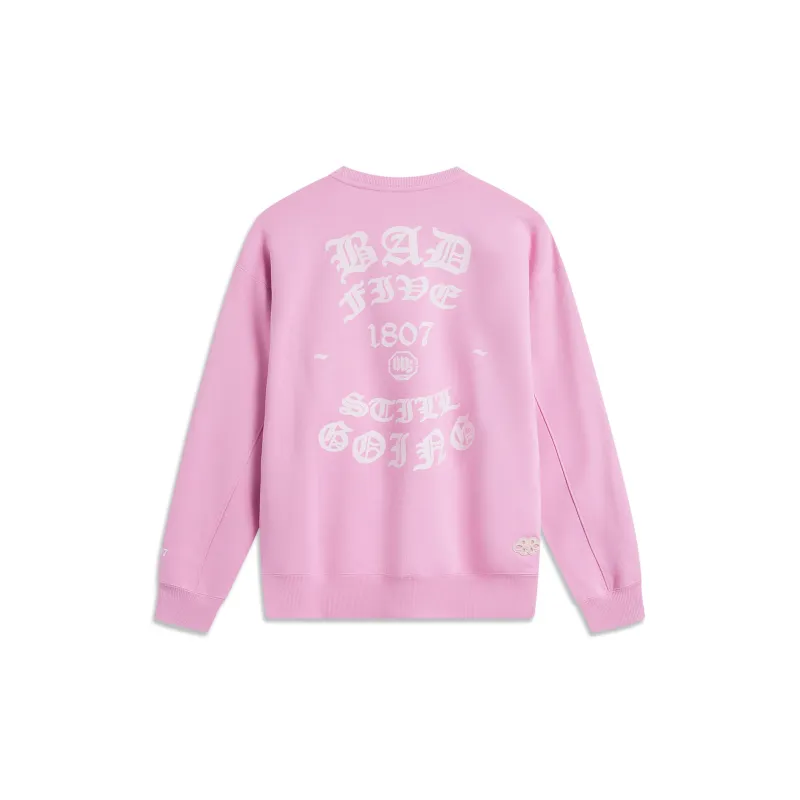 LiNing Basketball Collection Rebel Collection Sweatshirt Men's Dreamy Pink-1
