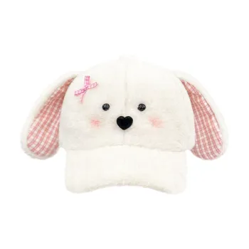 Yalu Polyester Baseball Caps Unisex Gift Box Set