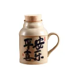 Peaceful Joy Small Teapot