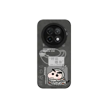 KEXINSHENG Phone Cases
