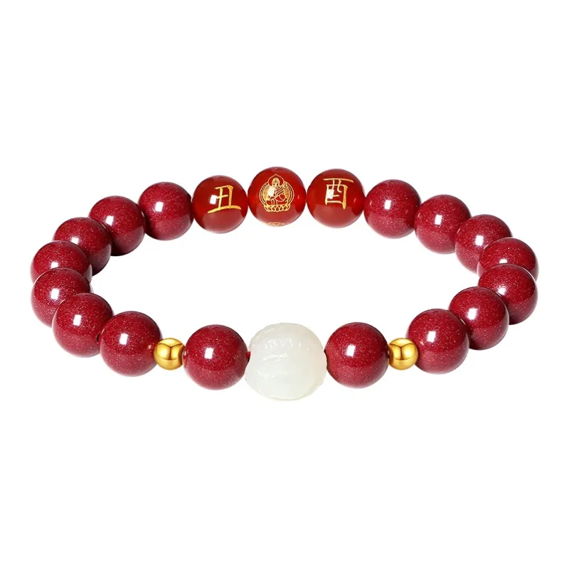 YFANXI Reconstructed Cinnabar Jade Bracelets Women's-0