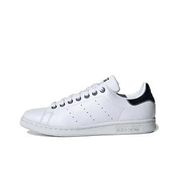 Adidas Originals Stan Smith Recycled Trace Grey Metallic