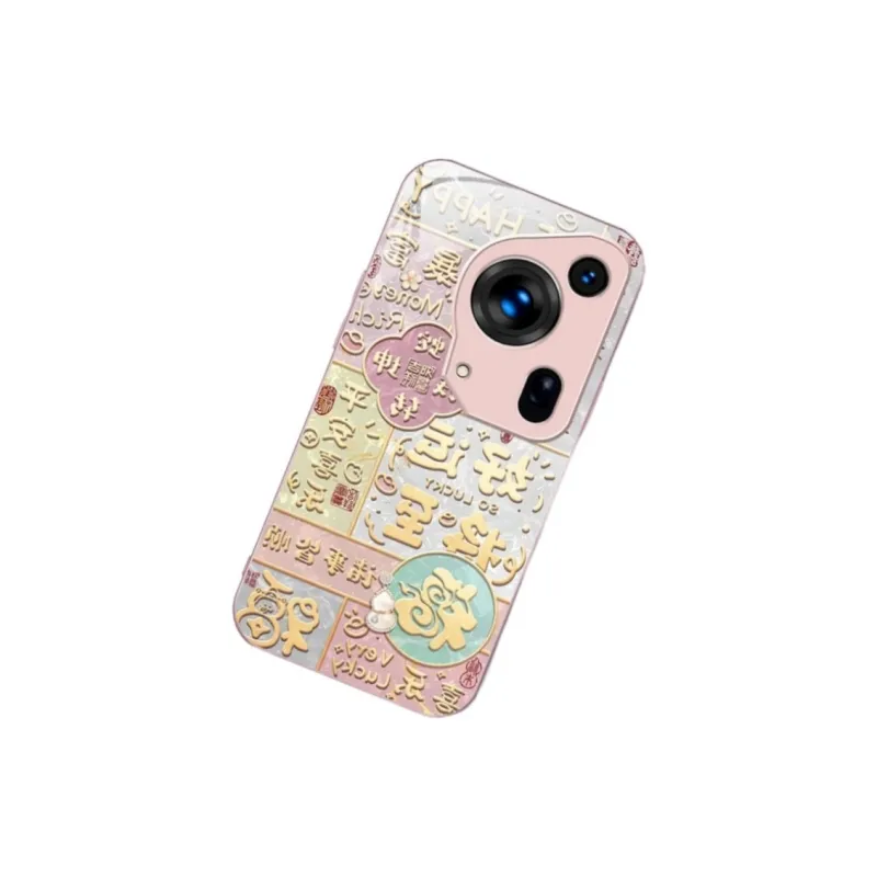 BYZ Glass Material Good Luck Is Coming Compatible With Huawei P40/P50/P60/P70 Phone Cases-2
