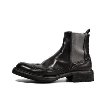 Vibram x Dreambo Short Chelsea Boots Men's