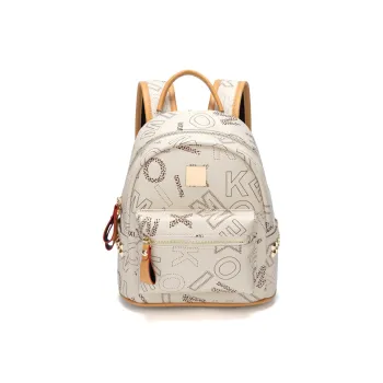 BAODIDAISHU PU Portable Small Backpack Regular Women's White/Light Brown/Dark Brown