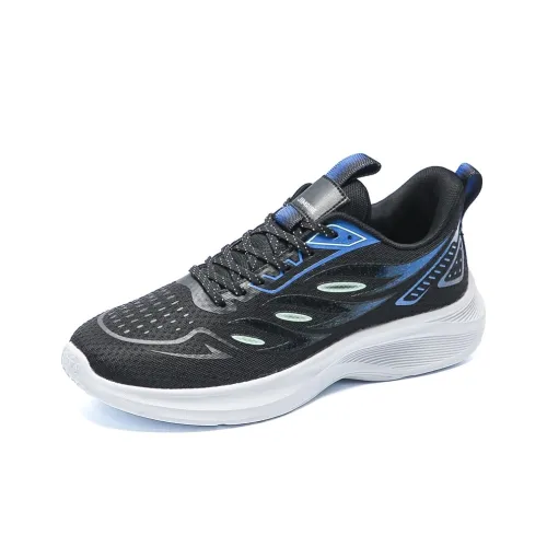 King Jinmai Low Top Casual Shoes Men's