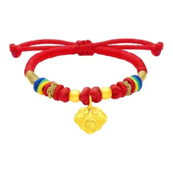 CHINA GOLD Bracelet Kids