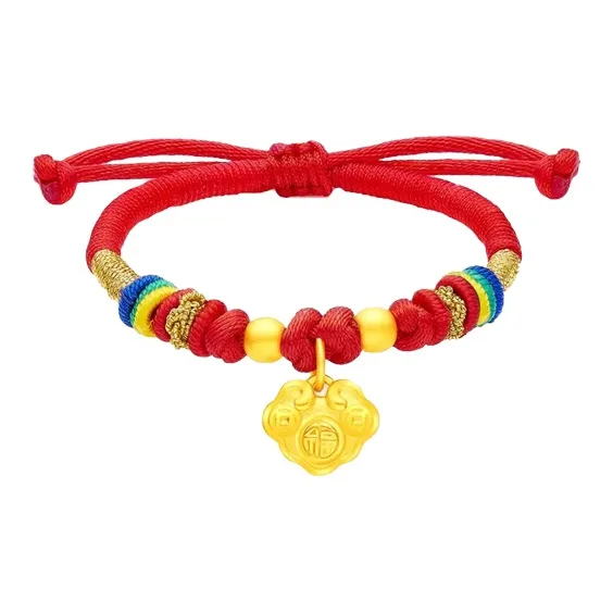 CHINA GOLD Bracelet Kids-0