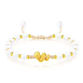 SINO GEM Gold Bracelet Women's