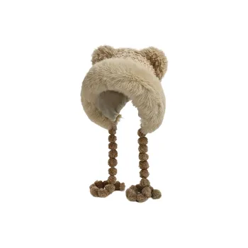 BAGGL Beanies Unisex