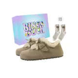 Beige+Socks *1