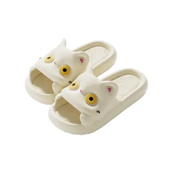 Warm Edge Women's Summer Home Indoor Cartoon Cute Kitten Soft Sole, Students Dormitory Slide Slipper