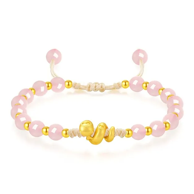 SINO GEM Gold Bracelet Women's-2