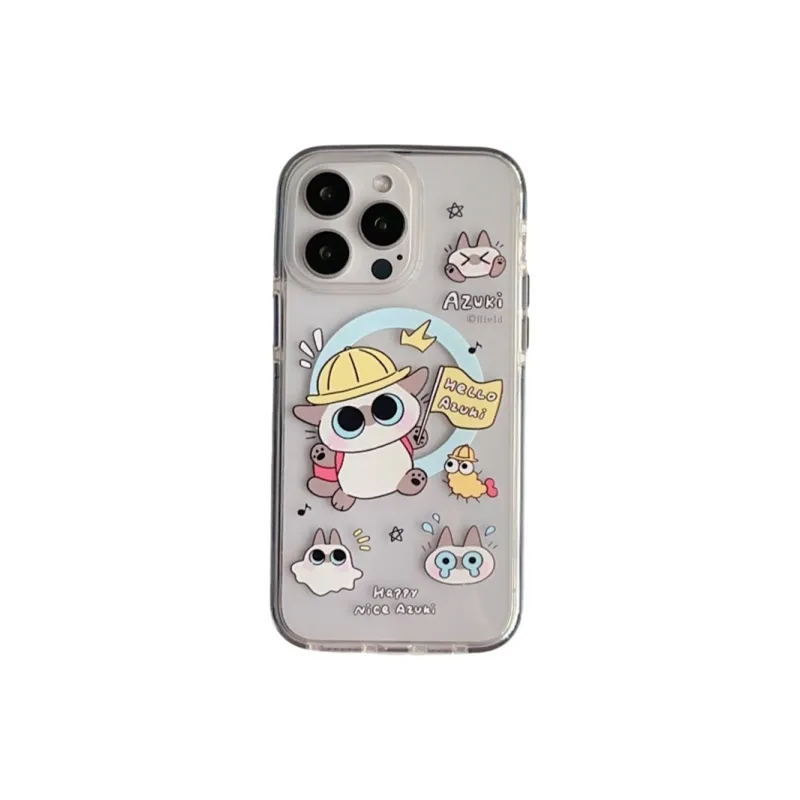 HUANBAOKE TPU Material Fun Cute Big Eye Cat Magnetic Stand Phone Case Compatible With Apple 14 Pro Max/15 Pro/11/13/12-3