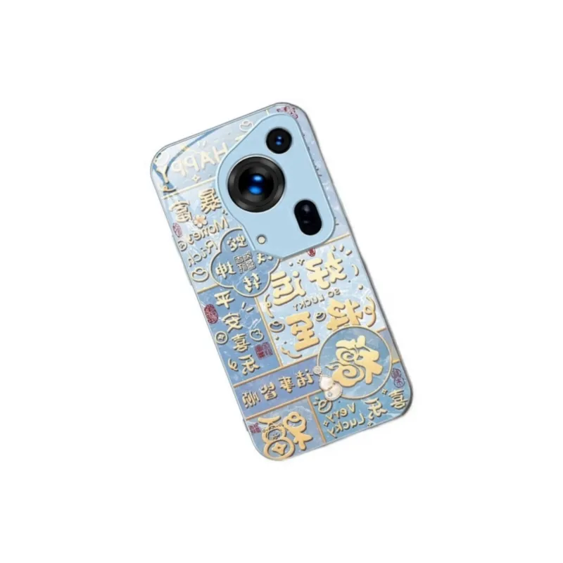 BYZ Glass Material Good Luck Is Coming Compatible With Huawei P40/P50/P60/P70 Phone Cases-3