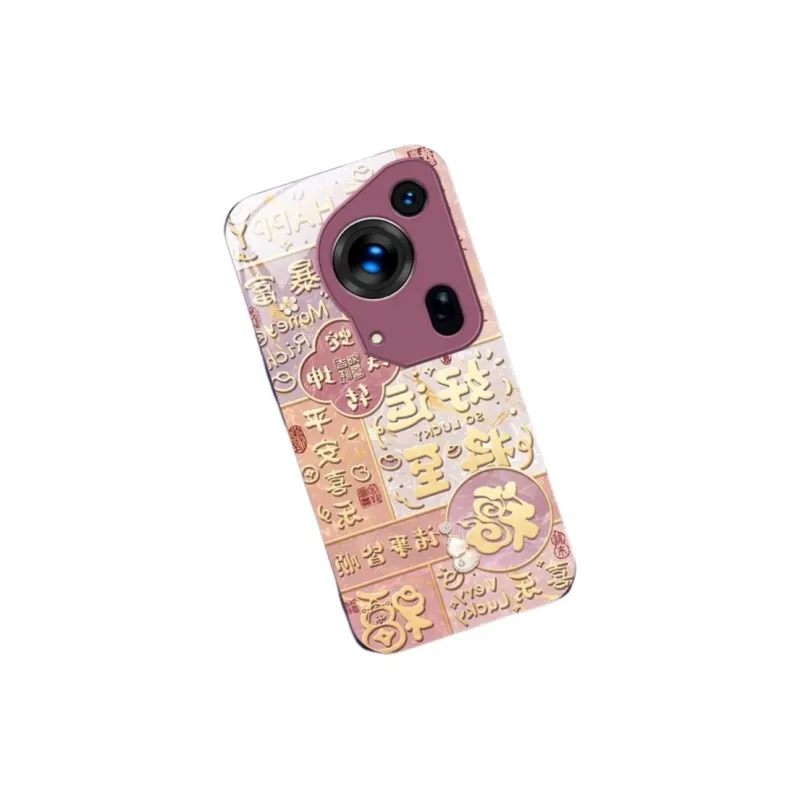 BYZ Glass Material Good Luck Is Coming Compatible With Huawei P40/P50/P60/P70 Phone Cases-5