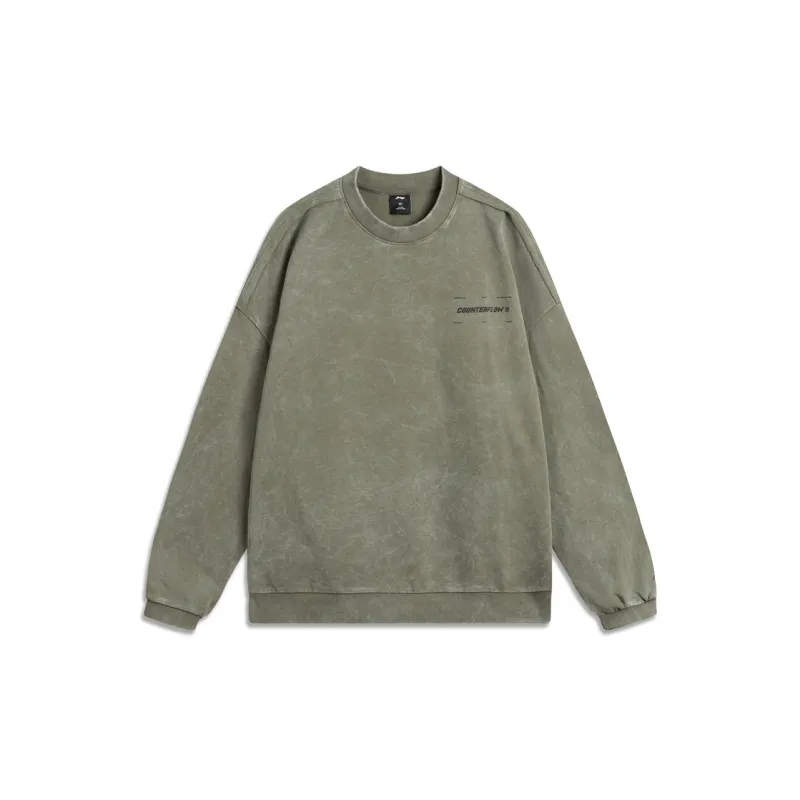 LiNing CF Tracing Sweatshirt Men's Tea Green-1