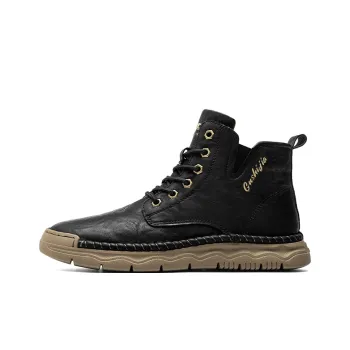 G.N.SHIJIA Black Gold Ox Collection Short Martin Boot Men's Black
