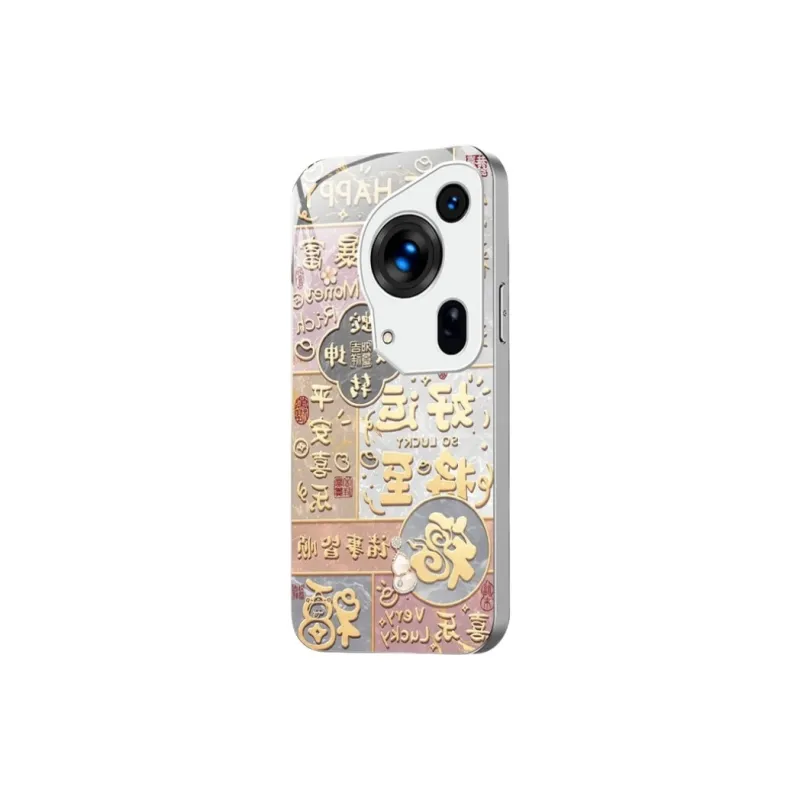 BYZ Glass Material Good Luck Is Coming Compatible With Huawei P40/P50/P60/P70 Phone Cases-4