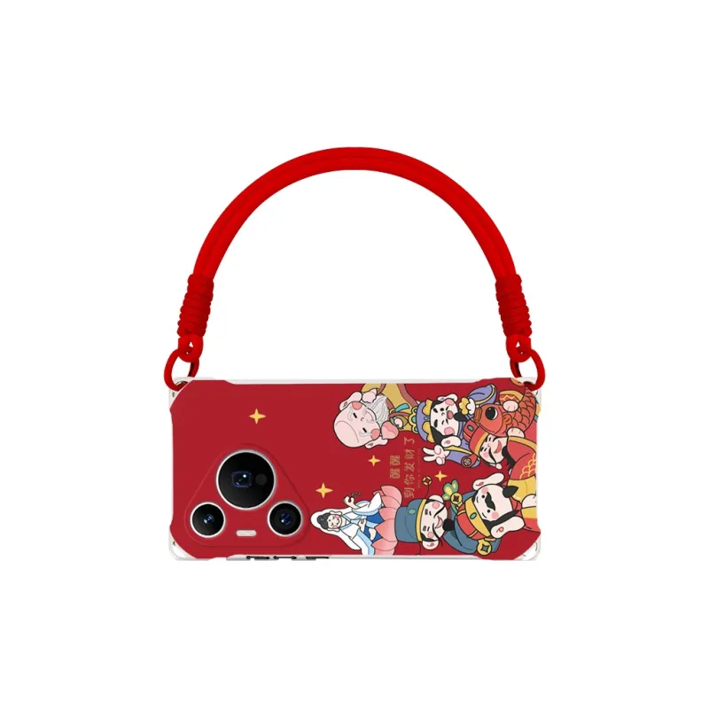 Sen Dog Silicone Material Cute With Lanyard Phone Cases Compatible With HUAWEI Pura70/70Pro/70Pro+/70ULTRA-8
