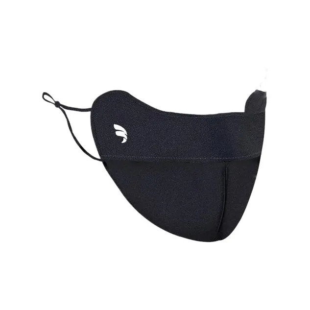 DZP Polyamide Face Masks Unisex-0