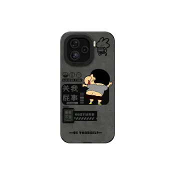 KEXINSHENG Phone Cases