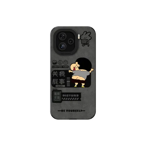 KEXINSHENG Phone Cases