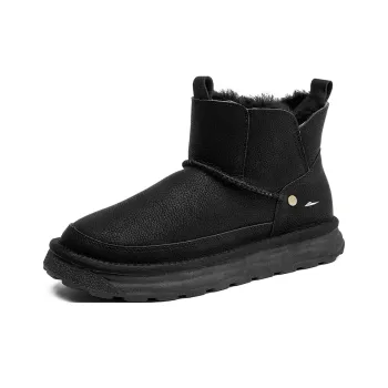 Kuding Warm Slip Resistant Water Resistant Snow Boots Men's