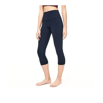 Lululemon Align™ Athletic Trousers Women's