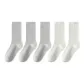 Gray 3+White 2
