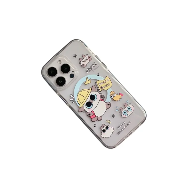 HUANBAOKE TPU Material Fun Cute Big Eye Cat Magnetic Stand Phone Case Compatible With Apple 14 Pro Max/15 Pro/11/13/12-5