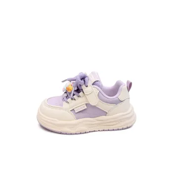Budding Slip Resistant Lightweight Cushioning Low Top Kids' Skateboarding Shoes Kids'