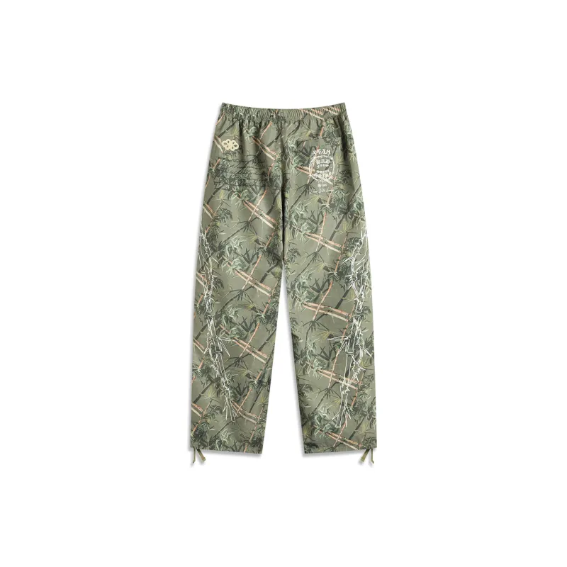 LiNing BadFive Casual Pants Men's Bamboo All over Print-1