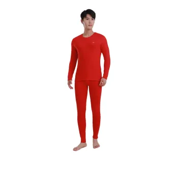 MIIOW Men Thermal Sets