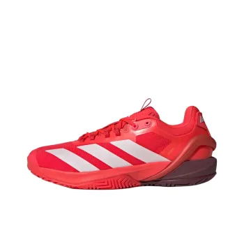 Adidas Adizero Cybersonic 2 Lucid Red Zero Metalic Aurora Ruby