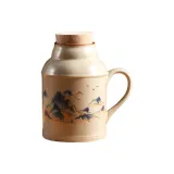 Mountain and Water Mini Kettle