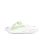 Super-Light White/Green