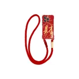 [Antique White]Red Long Lanyard-Text Wealth