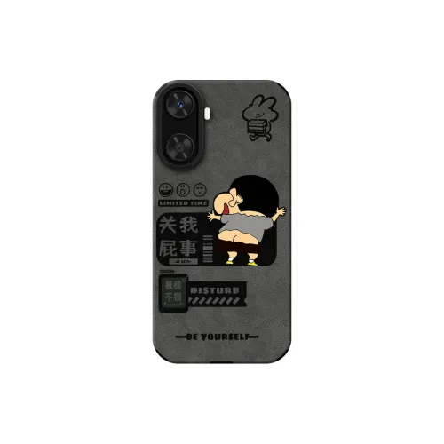 KEXINSHENG Phone Cases