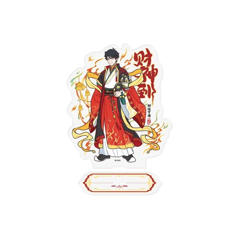 Inhuman God Of Wealth Arrives Collection Zhao Gongming Anime Artboard Prints-3