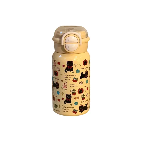 Ji Shengrui Insulated Cup