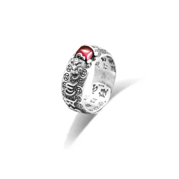 Shiban Alloy/Resin Rings Unisex